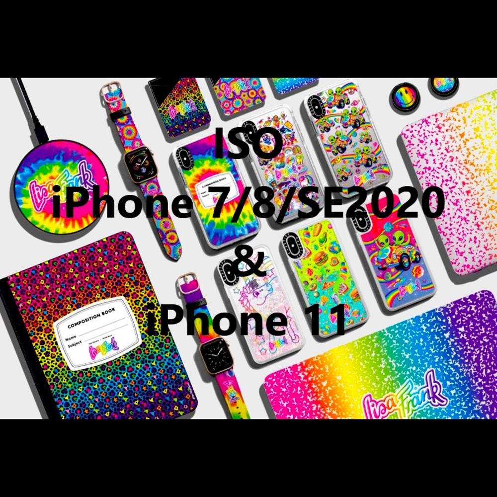 ISO (DO NOT BUY) Lisa Frank IPhone Phone Case